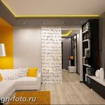 фото Интерьер маленькой гостиной 05.12.2018 №373 - living room - design-foto.ru